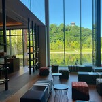 Hotel Indigo Inuyama Urakuen - 