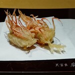 Tempura Azabu Yokota - 車エビ①