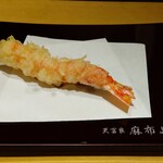 Tempura Azabu Yokota - 車エビ②