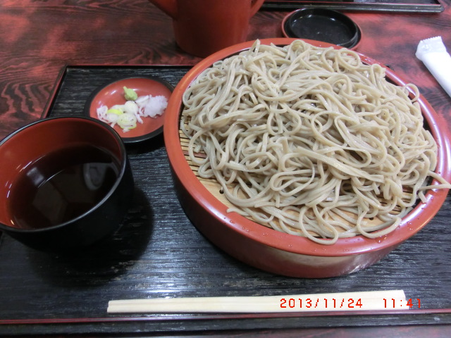 峯本 name=