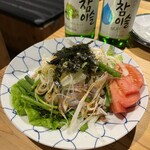 Taishou Yakiniku Horumon Ke Tsu Purasu - 