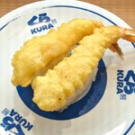 Muten Kura Zushi - えび天にぎり（130円）