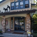 丸安田中屋  - 丸安田中屋 本店