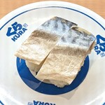 Muten Kura Zushi - 肉厚とろ〆さば（115円）