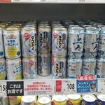 西友 - タコハイ発見！