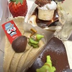 パティスリー ラ ネージュ - 