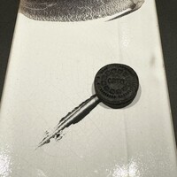 オルト - 
