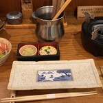 えびす 今井屋總本店 - 