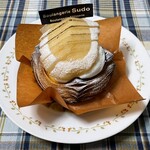 ブーランジェリー スドウ - ル・レクチェのデニッシュ