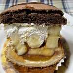 ブーランジェリー スドウ - バナナと生クリーム、キャラメルソースを合わせたパフェデニッシュ！