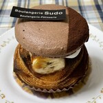 ブーランジェリー スドウ - 大人気！バナナとキャラメルソースを合わせたデニッシュ！