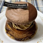 ブーランジェリー スドウ - モンブランとマカロンを合わせた豪華なデニッシュ！