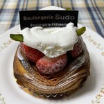 ブーランジェリー スドウ - 甘い苺をたっぷり使ったデニッシュ！