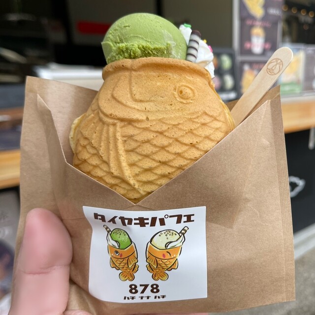 878 （ハチナナハチ） - 出雲大社前/たい焼き・大判焼き | 食べログ