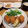 わたしの食卓 十日市店