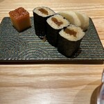 THE SUSHI GINZA 極 - 