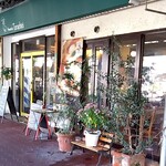 Pizzeria da Torachici - 