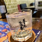 Yakushima De Minshuku Yatteimashita - 屋久島の焼酎「岩泉」