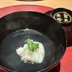 かまくら和久 - 