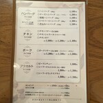 とわいらいと - 