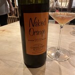 かまくら和久 - 