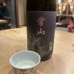 かまくら和久 - 