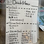 Cafe&kitchen MANABI - メニュー