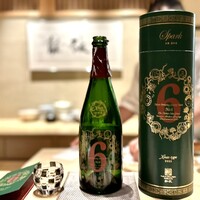 和 のぎ - 