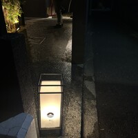 かまくら和久 - 