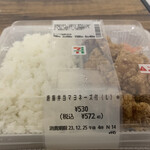 セブンイレブン - 料理写真: