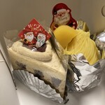 Bendel Yogashi Ten - 