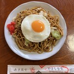 やまな食堂 - 