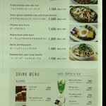 ザ・フレンチトースト ファクトリー - 