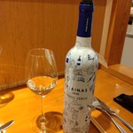 パスタとワインのお店 Piacere - PLAINAS VINHO VERDE DOC BRANCO LOUREIRO PORTUGAL