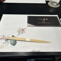 日本料理 湯木 心斎橋店 - 