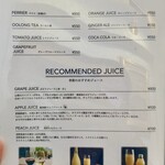 黒船亭 - メニュー17