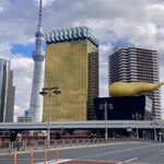 黒船亭 - 隅田川に架かる吾妻橋からの1枚