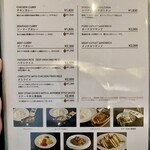 黒船亭 - メニュー4
