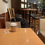 Ekuseru Shioru Kafe - 
