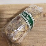 ブーランジェリー・ドリアン 堀越セルフサービス店 - 