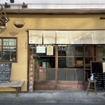 吉岡茶房 - 外観