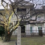 旧桜宮公会堂 - 