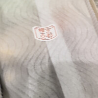 京都 権太呂 本店 - 