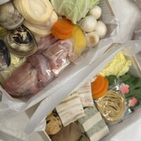 京都 権太呂 本店 - 
