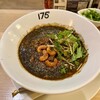 175°DENO担担麺 GINZa