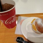 Aichi Sky Expo Food Court - 