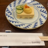 ざくろ TBS店 - 