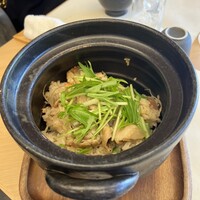 TERRACE 若草山 - 