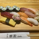 Sushiya Ginzou - 