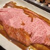 焼肉大門 - 和牛上ロース✖️2